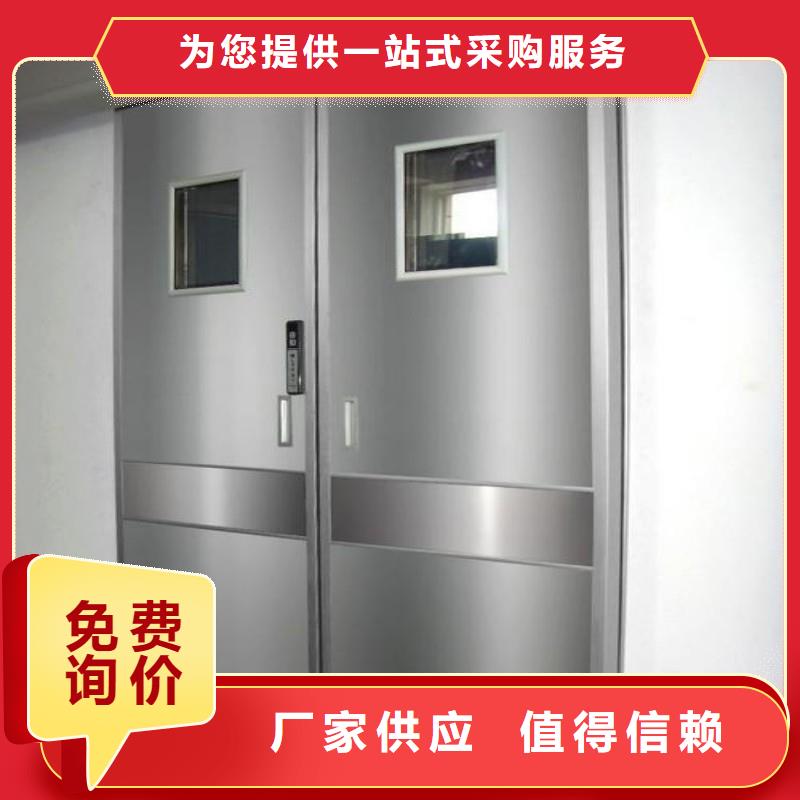 优选：铅室供货商