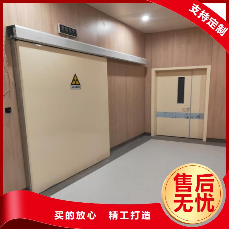 定制骨科用铅屏风的基地