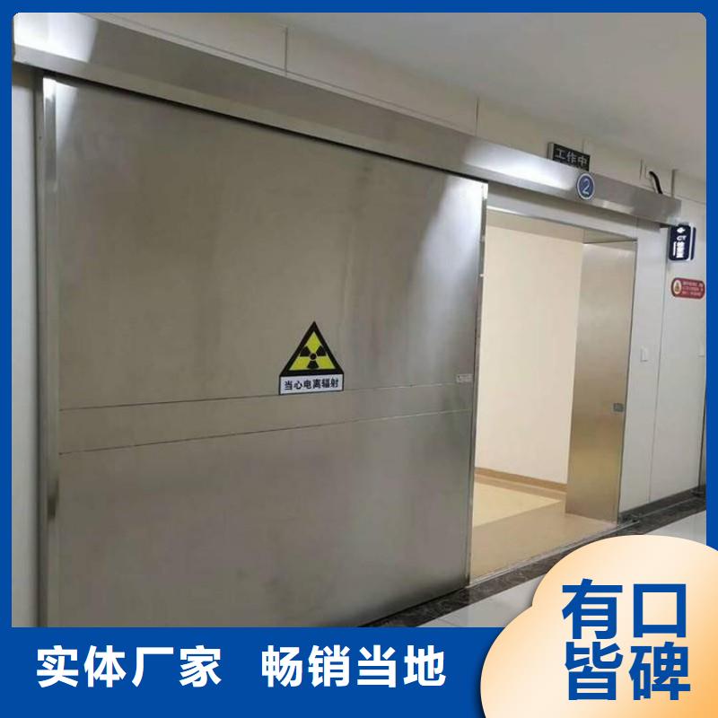 防辐射工程从厂家买售后有保障