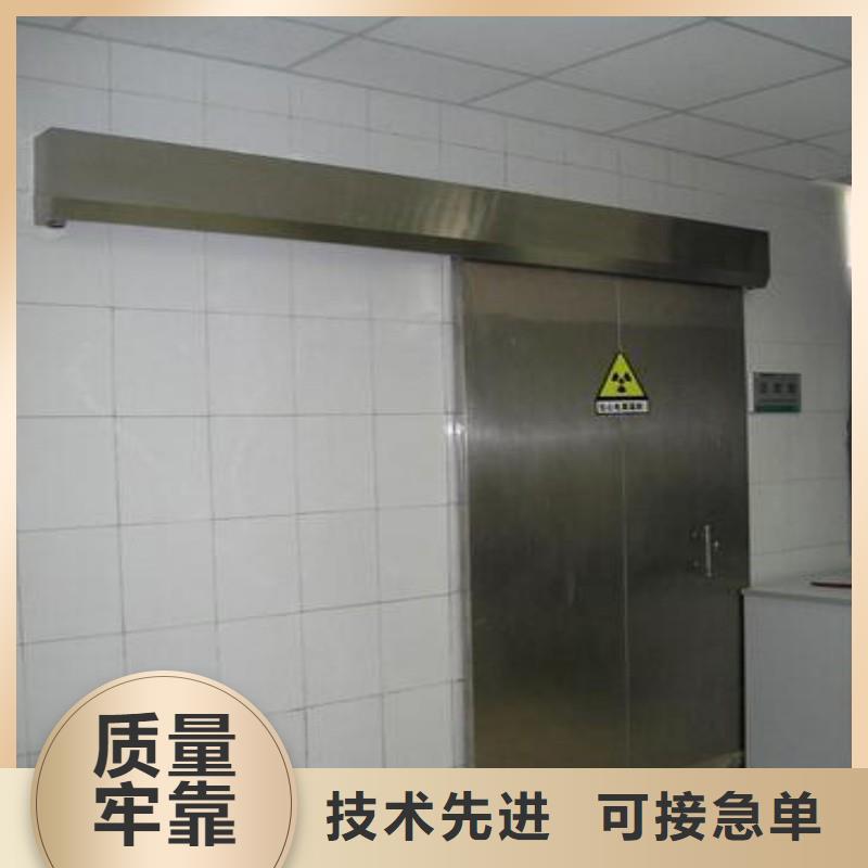 加速器改造项目正规厂家生产