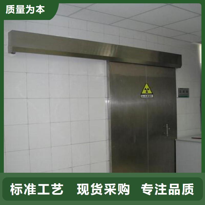 用户认可的防辐射工程厂家
