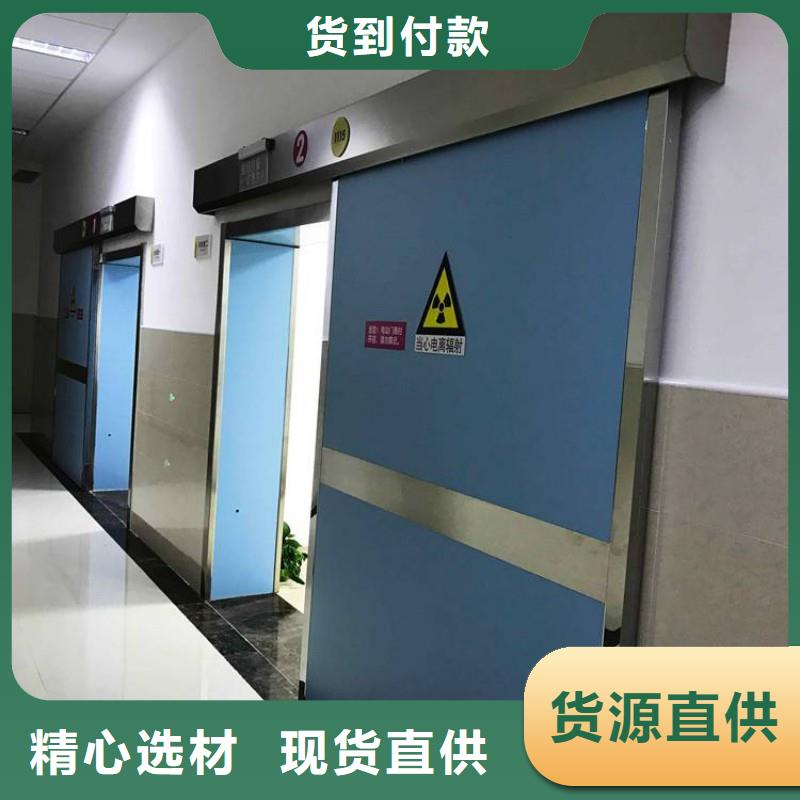 供应手术室铅屏风_优质厂家