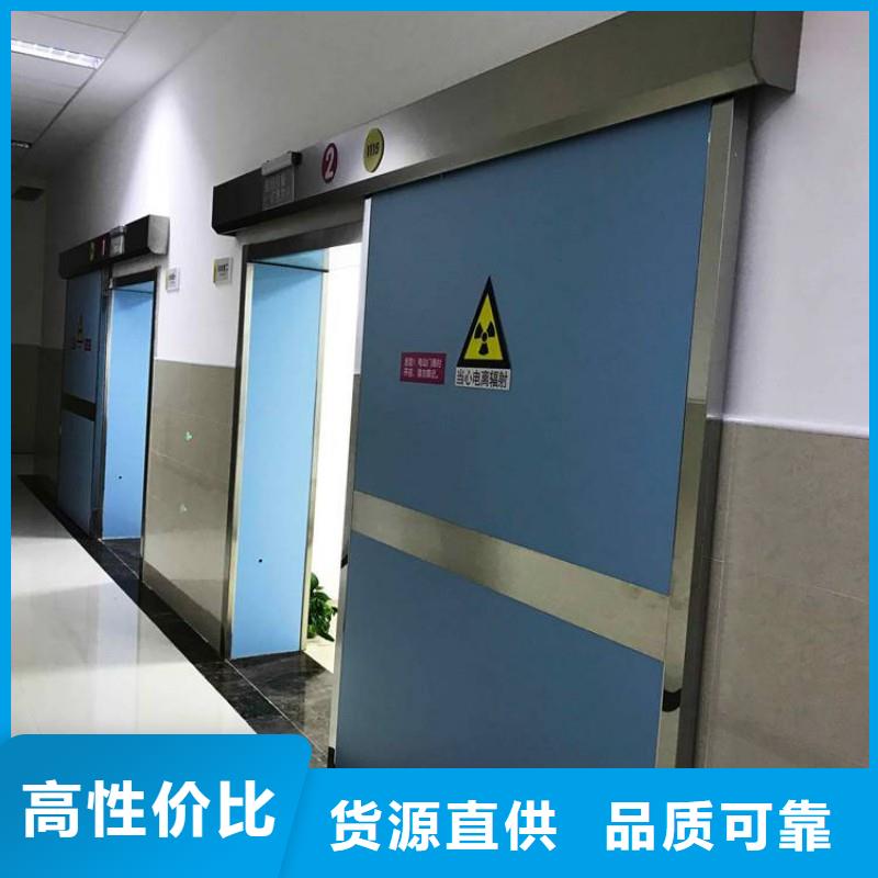 手术室铅屏风质量严格把控