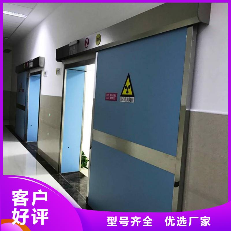 防护工程-多年经验造就好品质