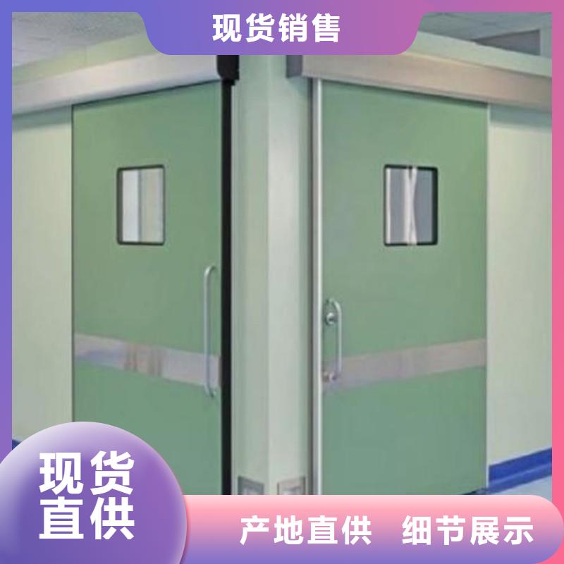 防辐射工程源头采购