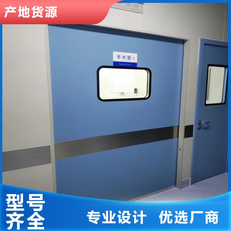 防辐射门价格-可按需定做