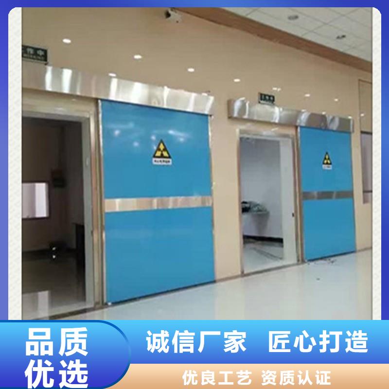 防辐射工程产地货源