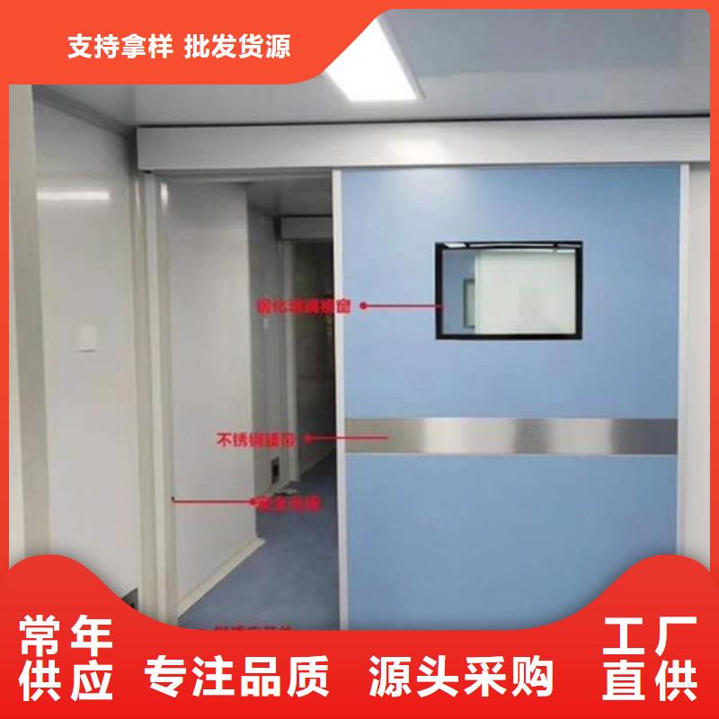 核医学防辐射工程优选厂商