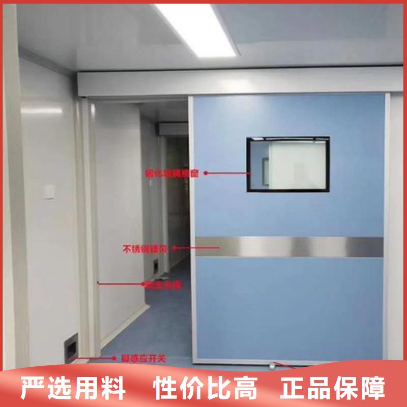 防辐射门、防辐射门厂家直销-欢迎新老客户来电咨询