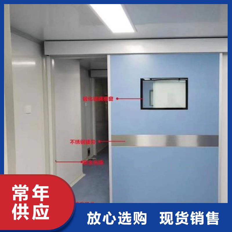 ##宠物医院防护门厂家