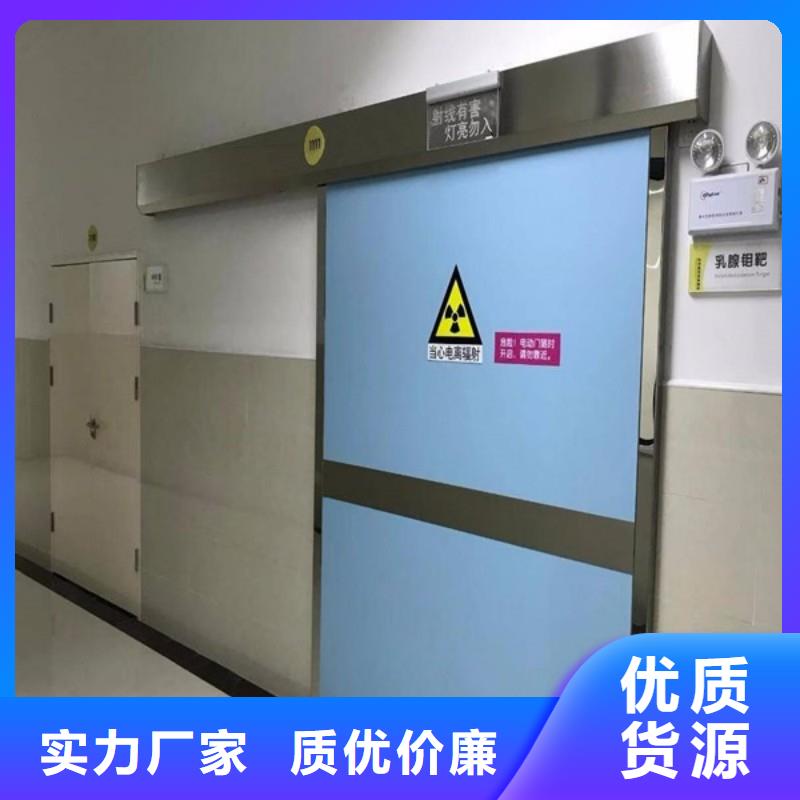 供应防辐射工程的销售厂家