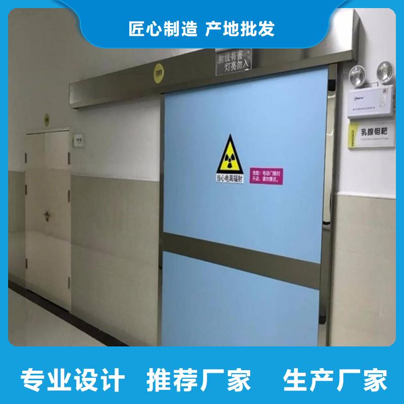定制骨科用铅屏风的基地