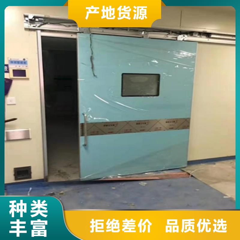 医院防护工程多年生产经验