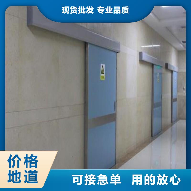 防辐射工程货品齐全