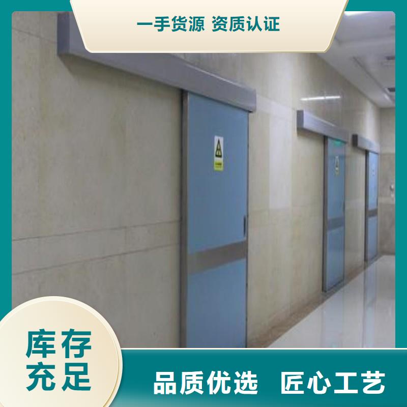 防辐射工程为您提供一站式采购服务
