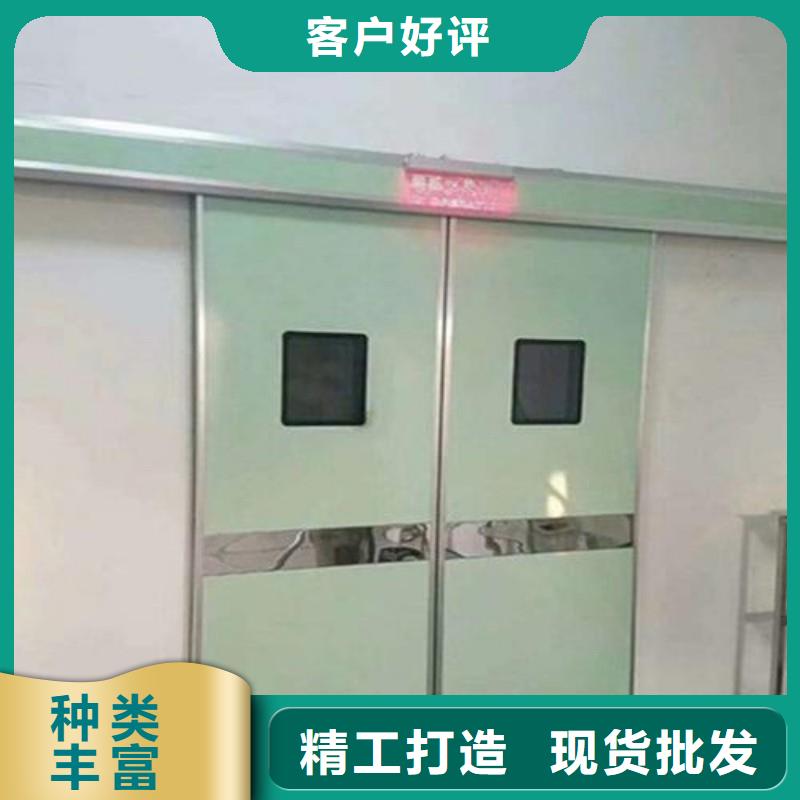 防辐射工程源头实体厂商
