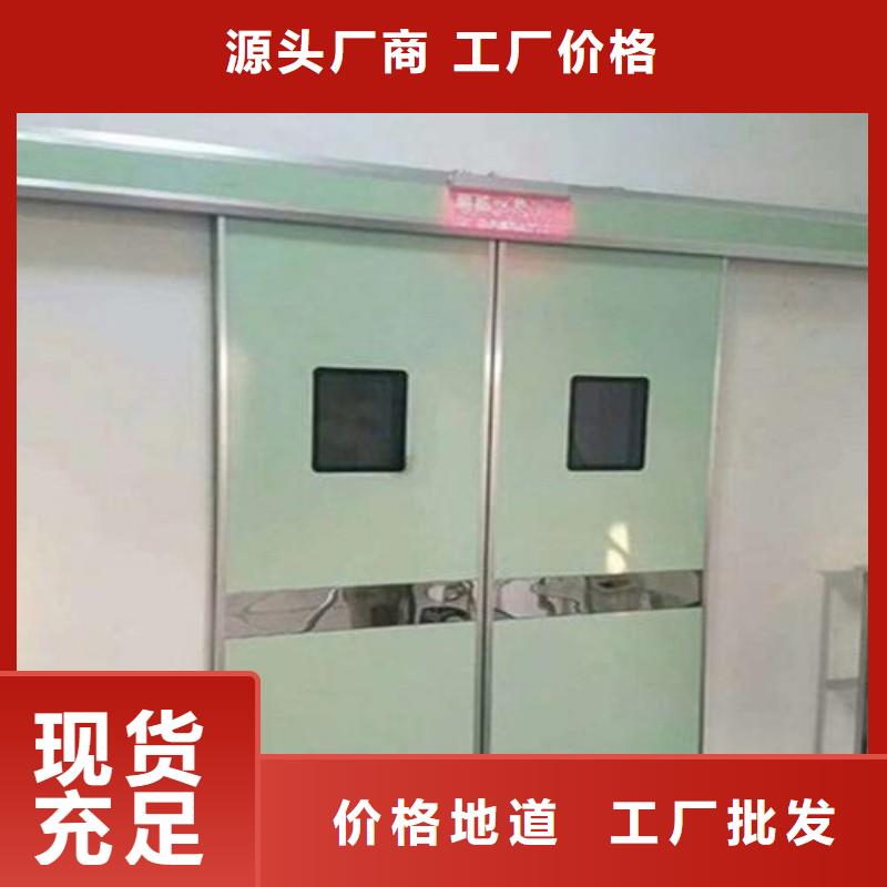 防辐射工程优选厂家