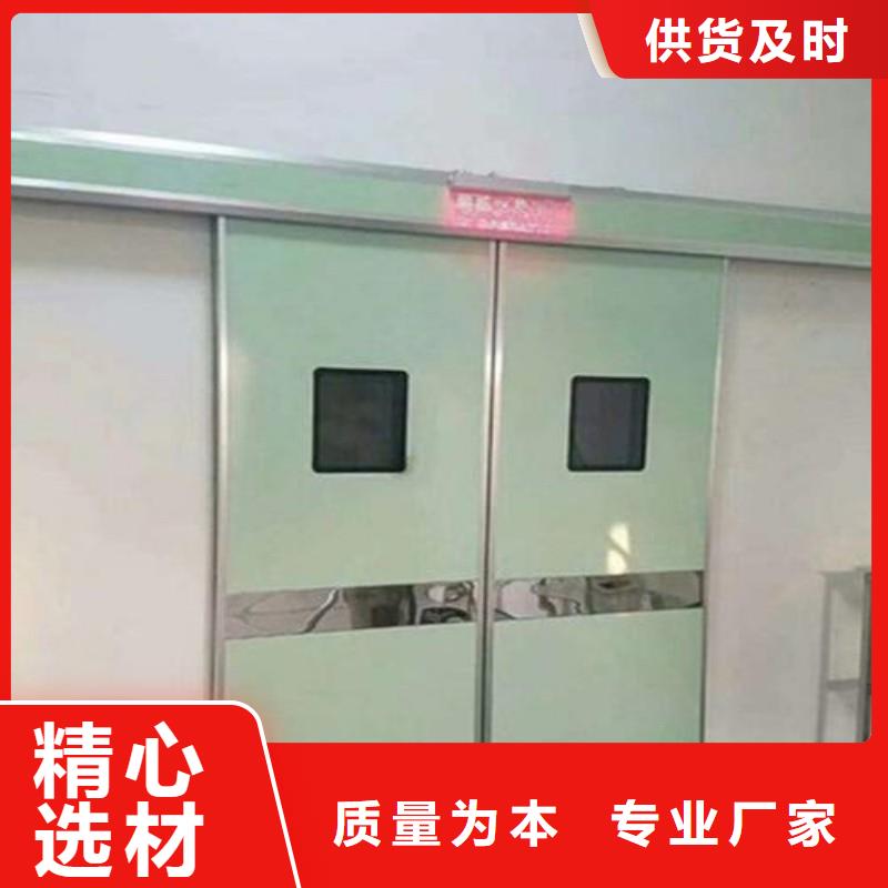 DSA防护加工厂家