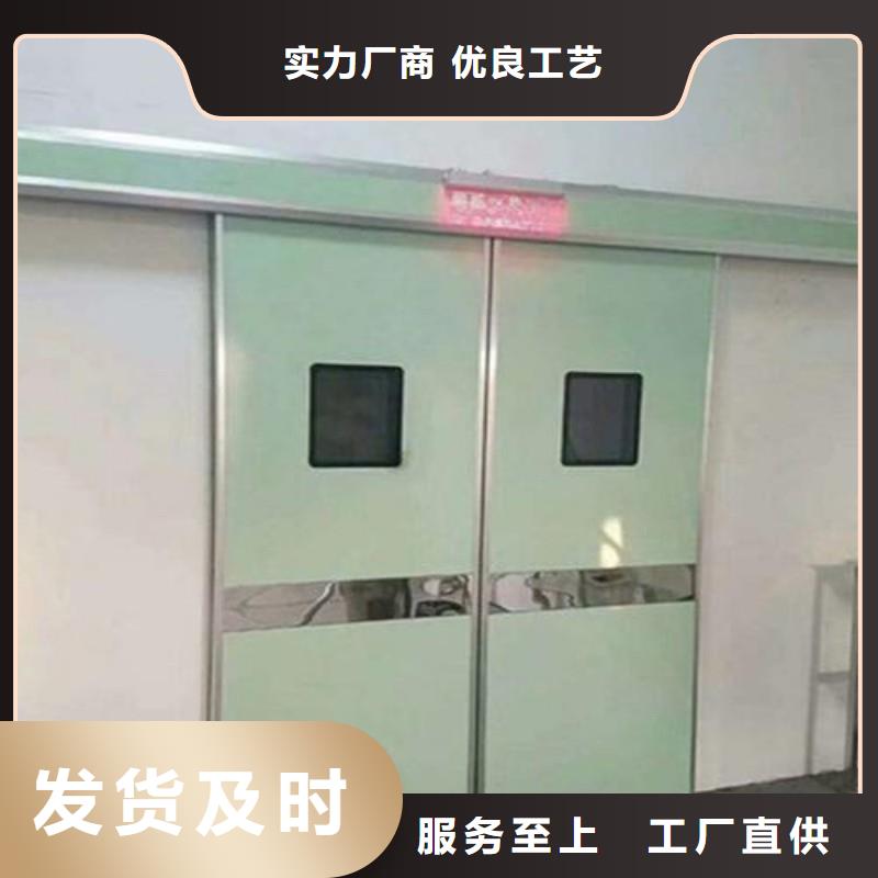 DSA防护-原厂质保