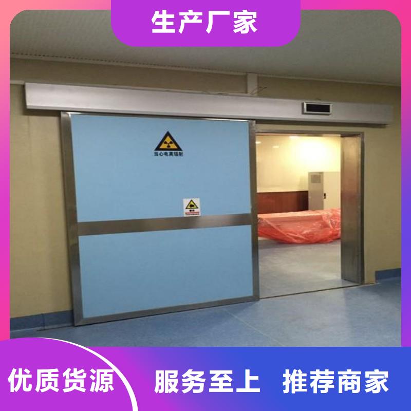 周边核医学防辐射工程厂家