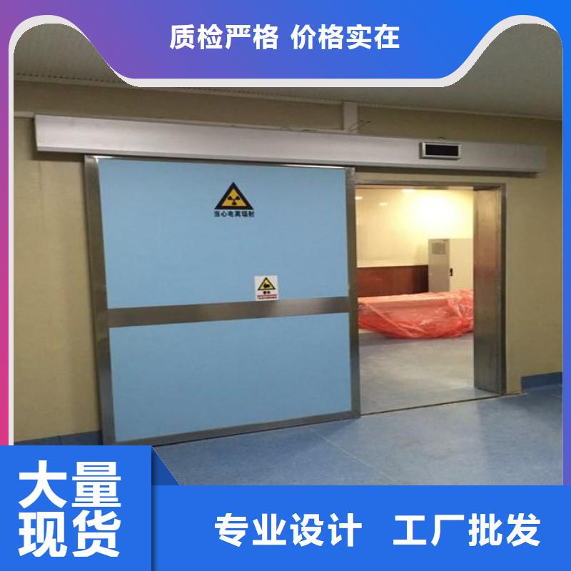医用防护门远销各地