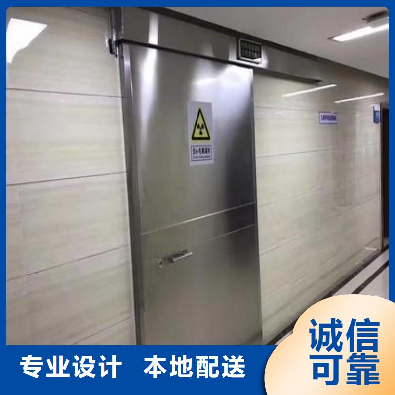 口腔科防护门多年老厂家