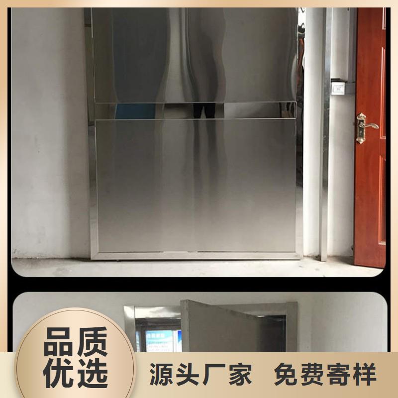 防辐射工程质优价廉