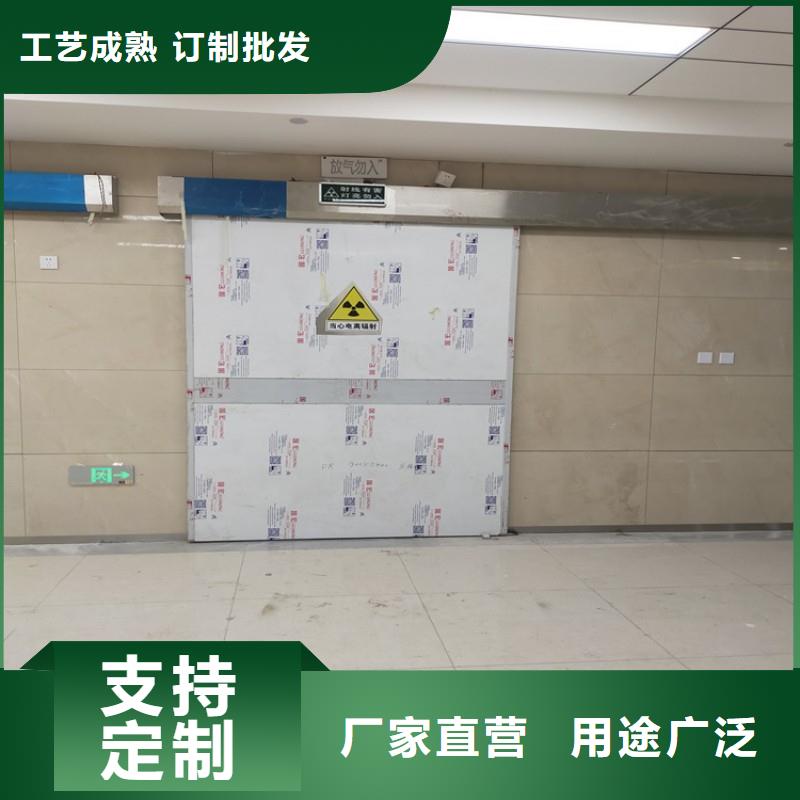 防辐射工程匠心打造