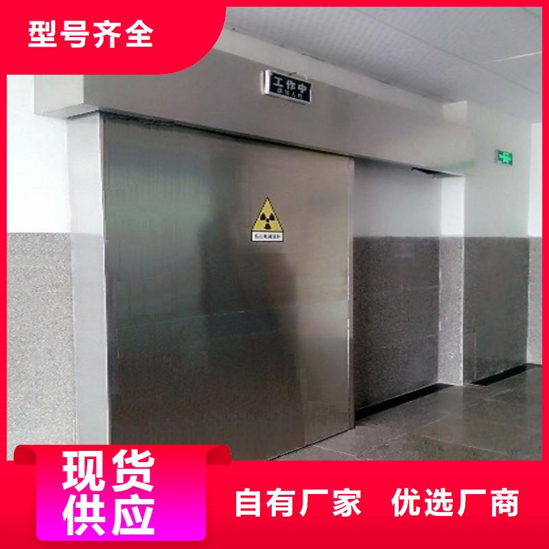 服务周到的铅房基地