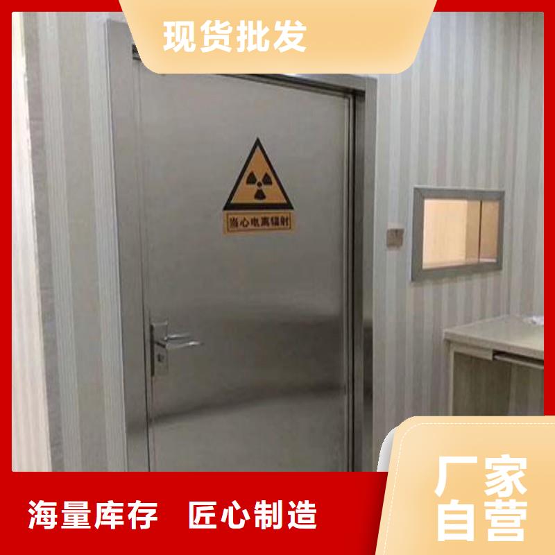 防辐射工程匠心品质