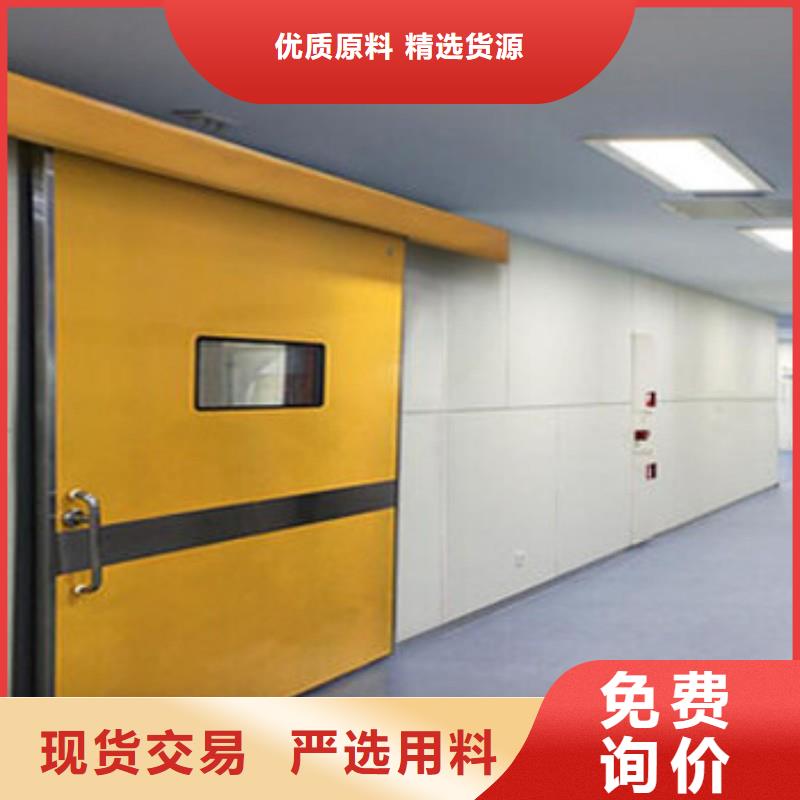 骨科用铅屏风品牌:正兴医用工程有限公司
