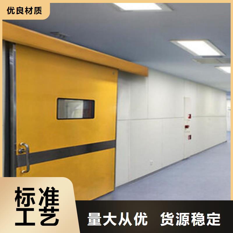 防辐射工程助您降低采购成本