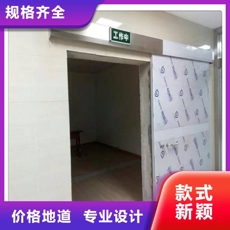 铅门质检合格