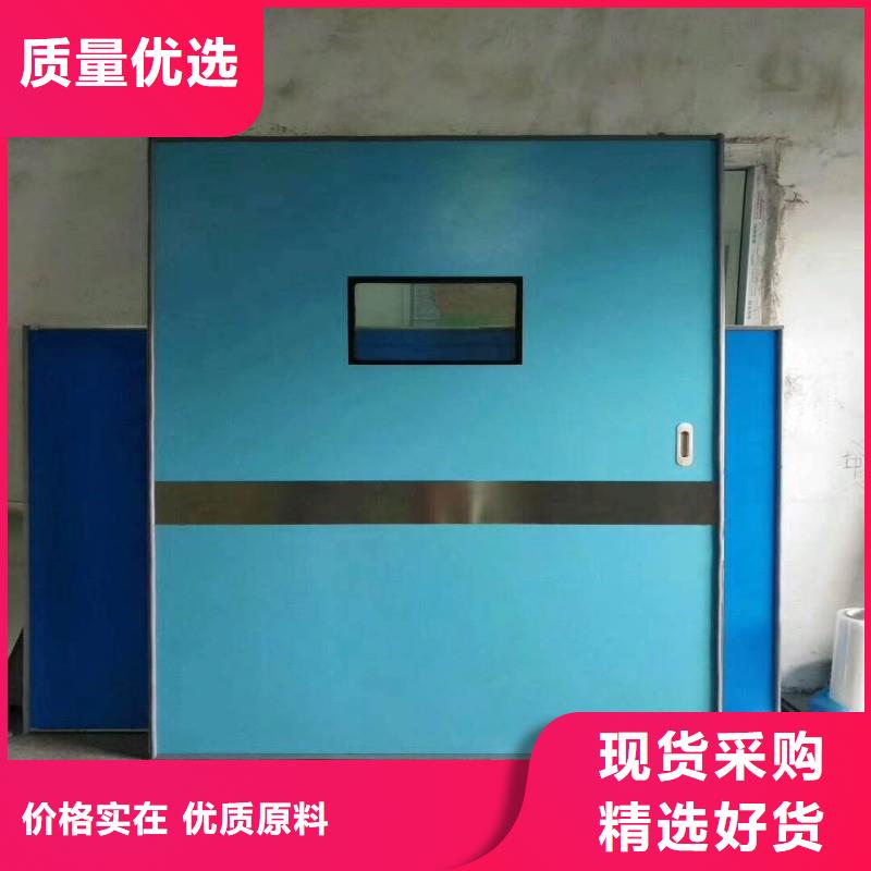 【优选】手术室防护源头厂家