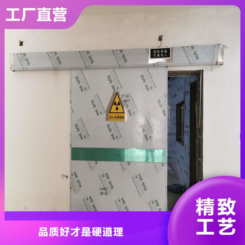 核医学防辐射工程费用