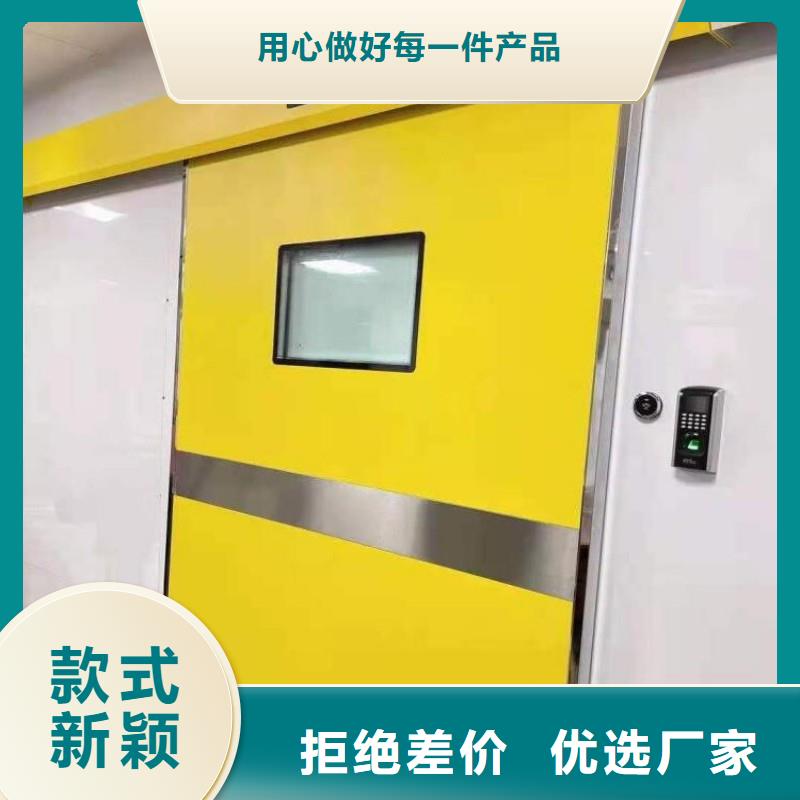 铅屏风排行