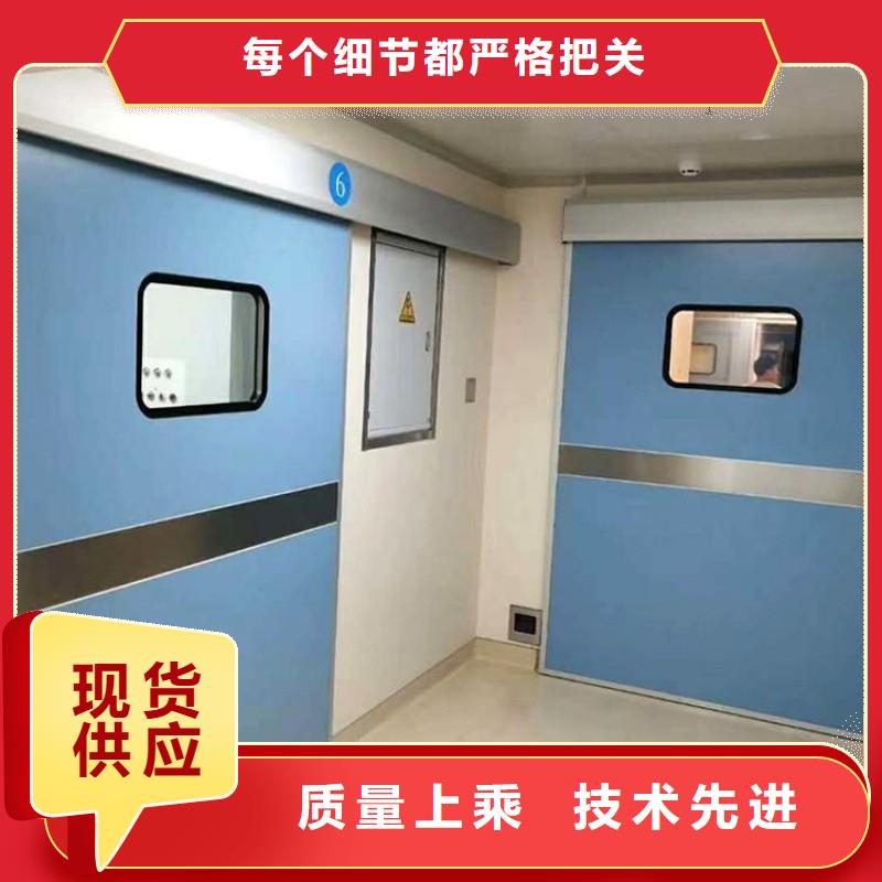 防辐射工程现货