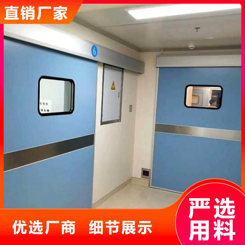 防辐射工程诚信厂家