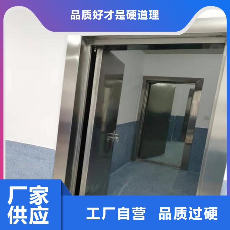 防辐射工程一对一为您服务