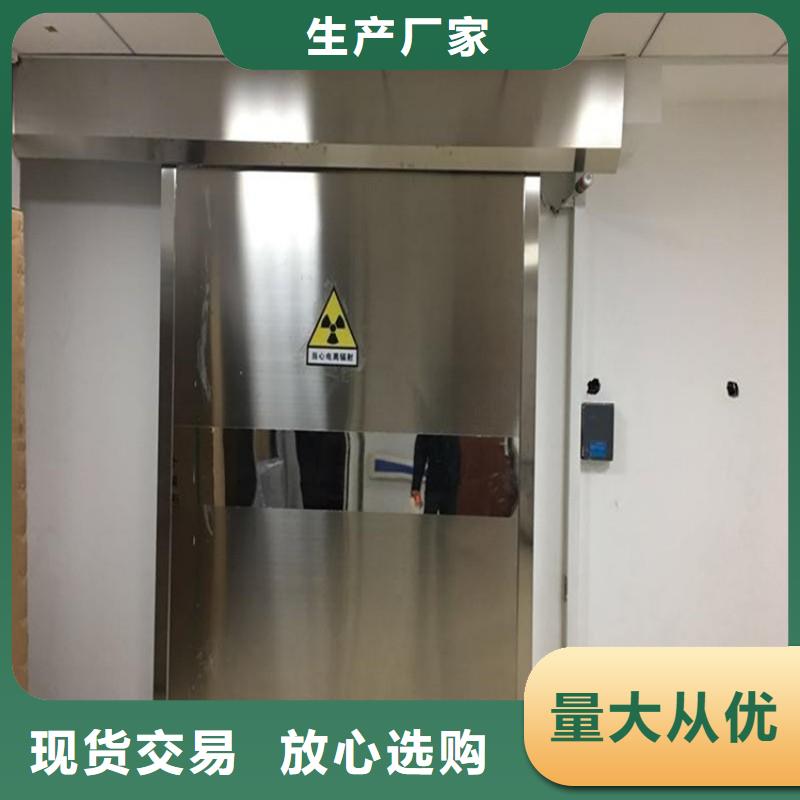 宠物医院防护门厂销价优
