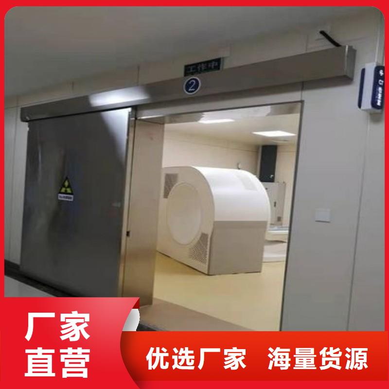 医用防护门质量可靠