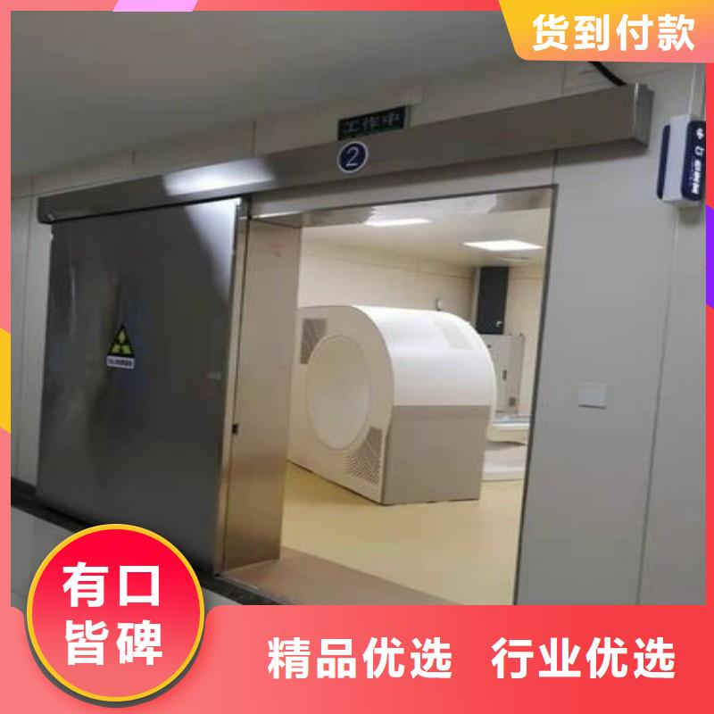 核医学防辐射工程费用