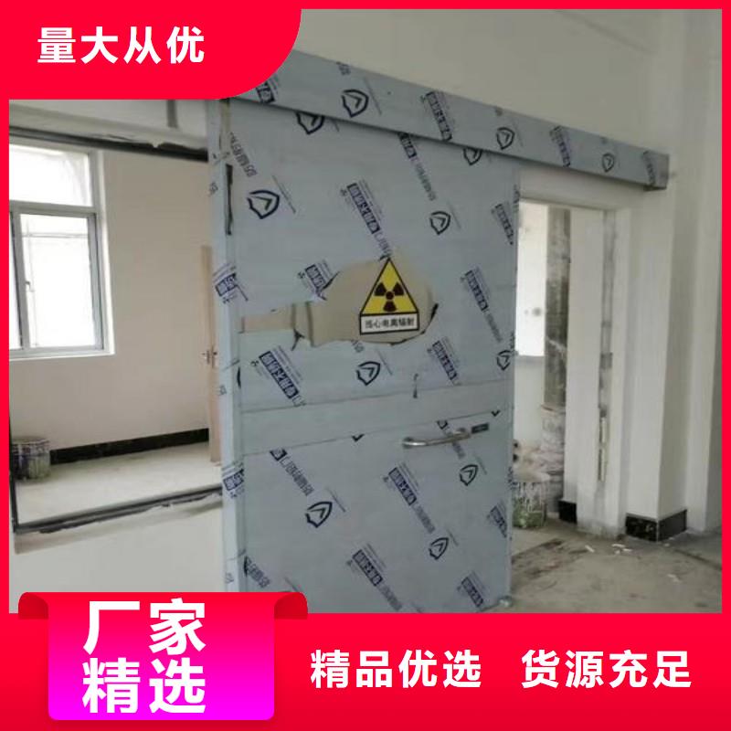 防辐射工程品质信得过