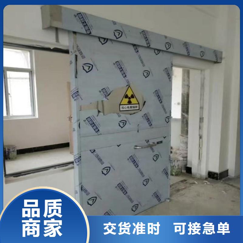 支持定制的加速器改造项目公司