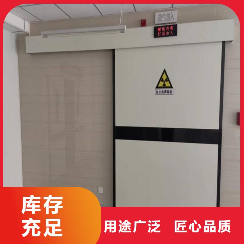 销售核医学防辐射工程_实力厂家
