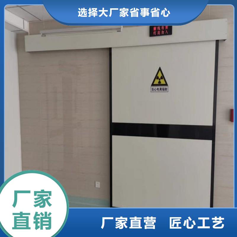 优质宠物医院防护门源头厂家