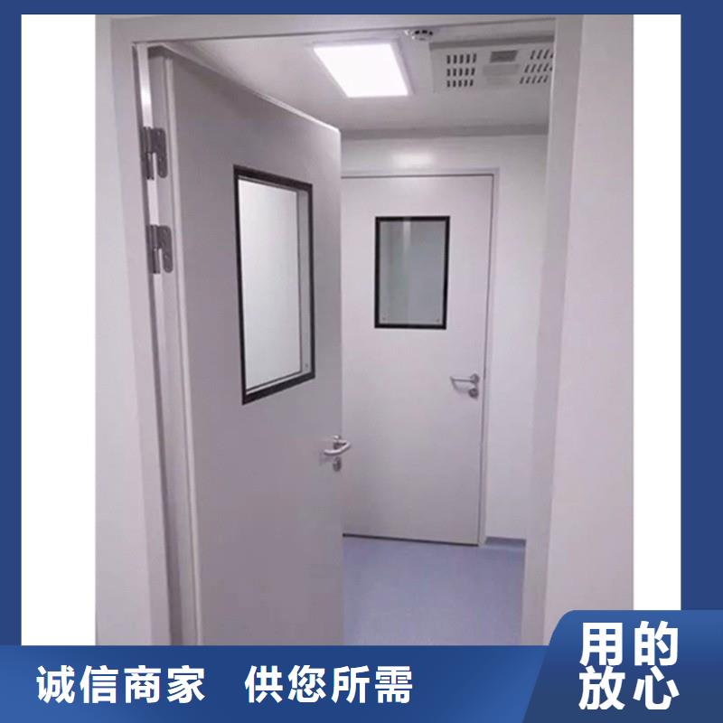 防辐射工程多家仓库发货
