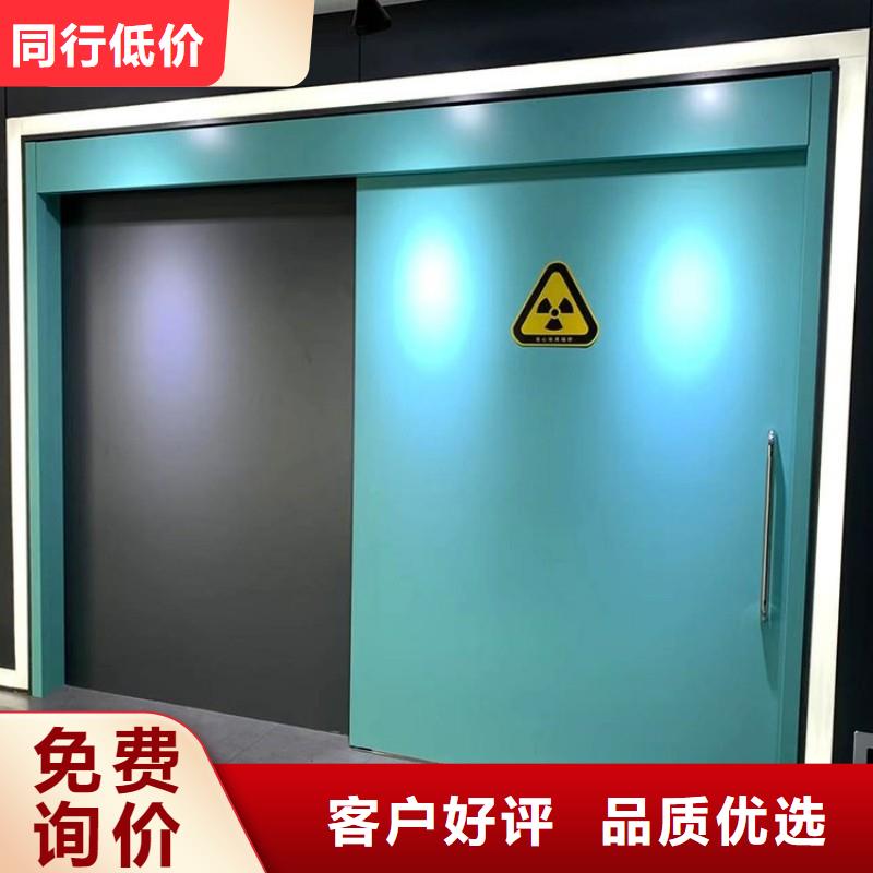 防辐射门销量高