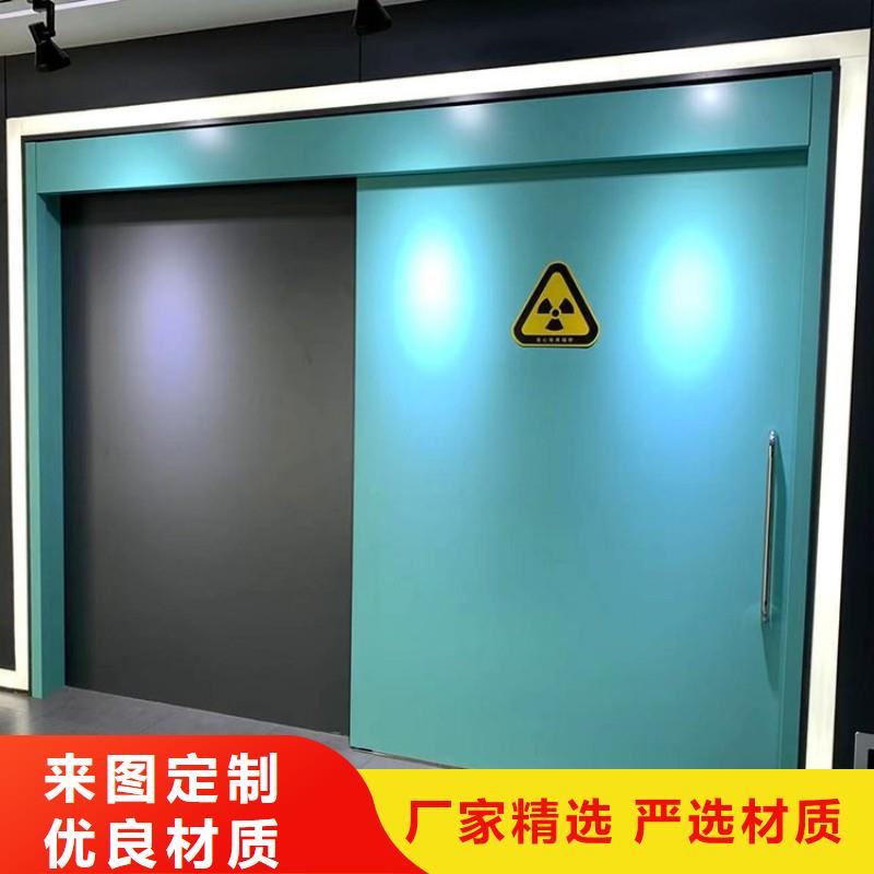 防辐射工程质优价廉