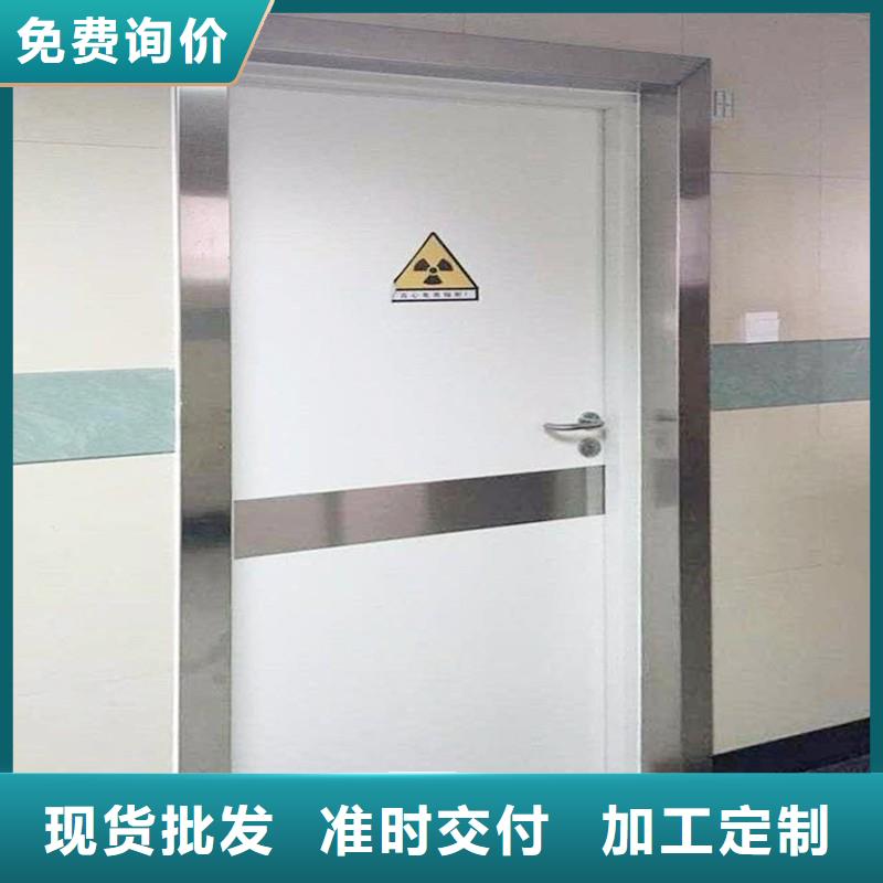 2025专业定制#X射线防护工程公司#欢迎咨询